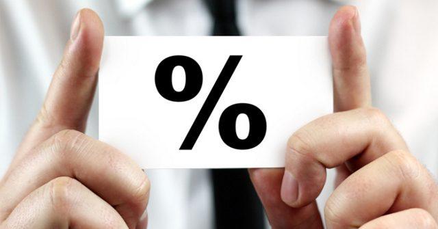 НБУ повысил учетную ставку с 10% до 25%. Фото: dtkt.ua