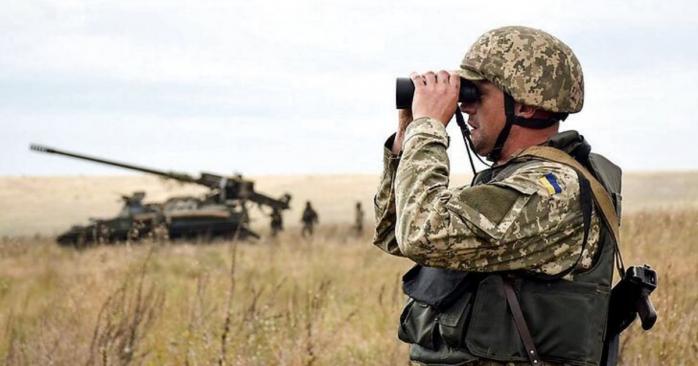 Российская агрессия против Украины длится уже 100 дней, фото: ИА «Вчасно»