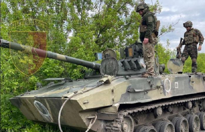 БМД-4М й інші трофеї захопили “Королівські піхотинці” з 24-ї ОМБр