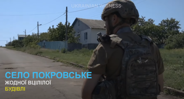 Де не може пройти піхота, все рівняють з землею - відео зі зруйнованого села на Донбасі