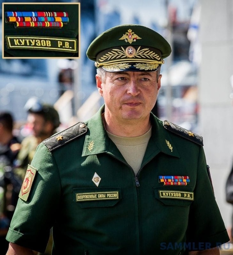 Українські та російські джерела повідомляють про загибель російського генерала Романа Кутузова