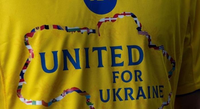 Москва поскаржилася у ФІФА на форму збірної України