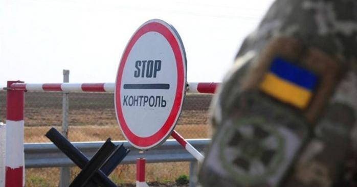 Более 3 тыс. военнообязанных мужчин попытались скрыться из Украины, фото: Finance.ua