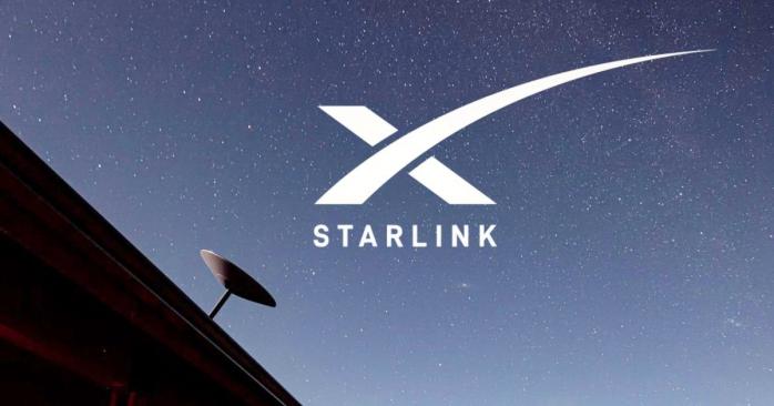 Оператор спутникового интернета Starlink получил лицензию оператора, фото: «Мілітарний»