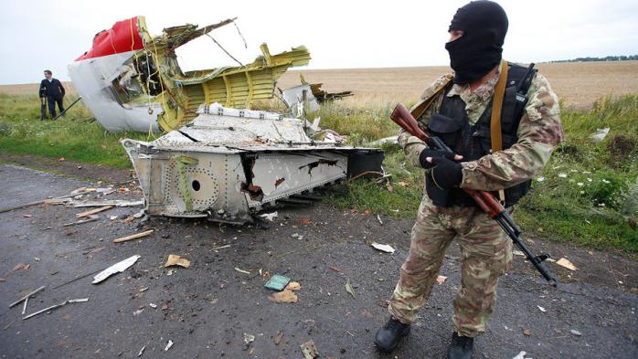 Суд завершил рассмотрение дела о крушении рейса MH17. Фото: gazeta.ru