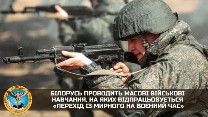  лукашенко готовит свою армию к военному времени — разведка