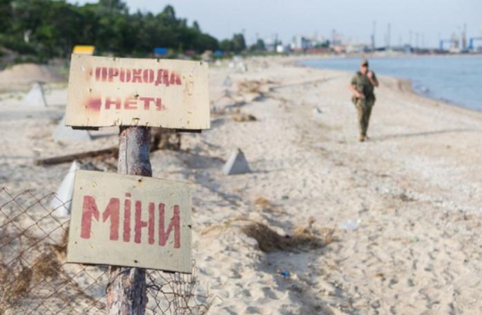 В Одесской области на заминированном пляже подорвался человек