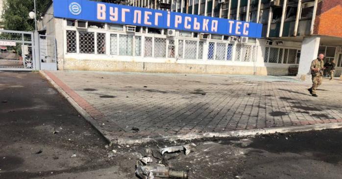 россияне нанесли удар по Углегорской ТЭС. Фото: «Новости Донбасса»