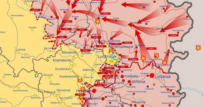 Продолжаются бои за Северодонецк, фото: «Википедия»