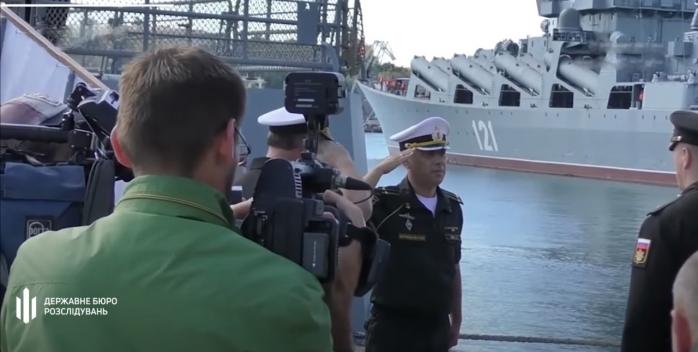 Командир корабля рф «Адмирал Макаров». Фото: ГБР