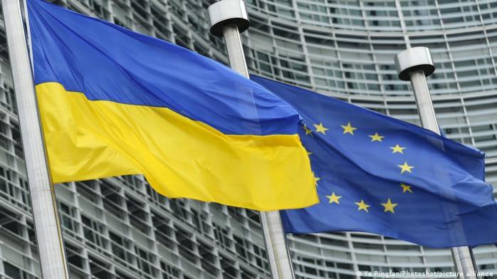 Названо дату оголошення рішення Єврокомісії щодо заявки України на членство в ЄС