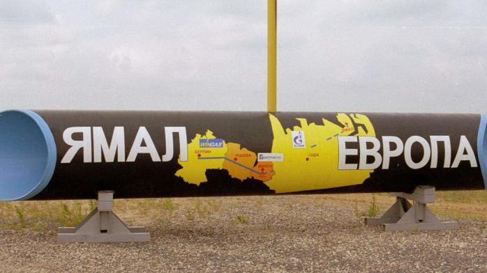  "Газпром" прикрутил вентиль Австрии, Германии и Италии, цены в Европе растут