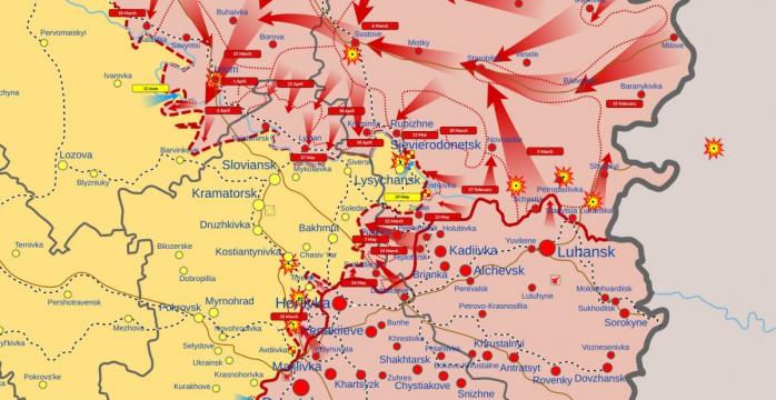 Рашисты продолжают атаковать подконтрольные Украине населенные пункты Луганщины, фото: «Википедия»