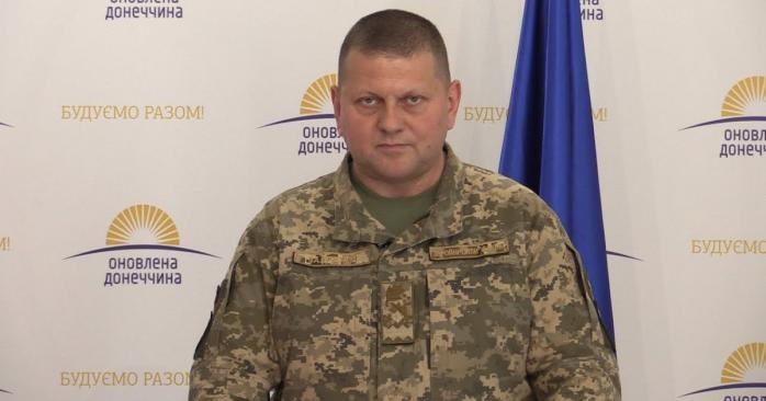 Валерий Залужный, фото: Военное телевидение Украины
