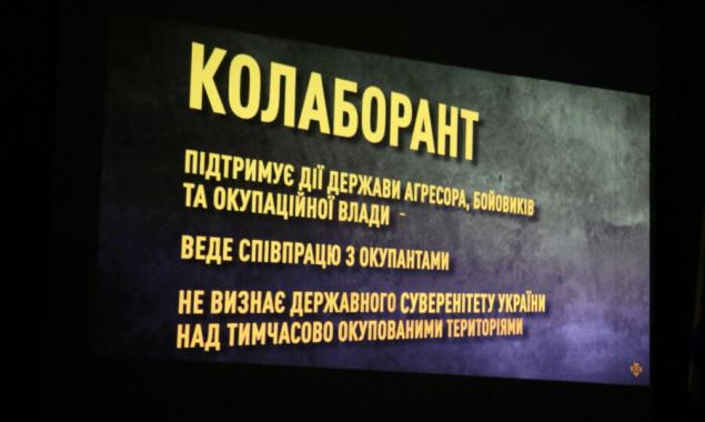 Сепаратистка з Донбасу власноруч здала у полон сина-військовослужбовця. Фото: kievvlast.com.ua