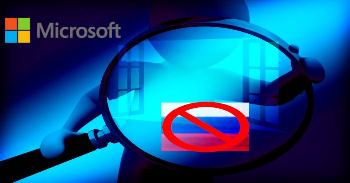 Россияне не смогут загружать Windows с сайта Microsoft