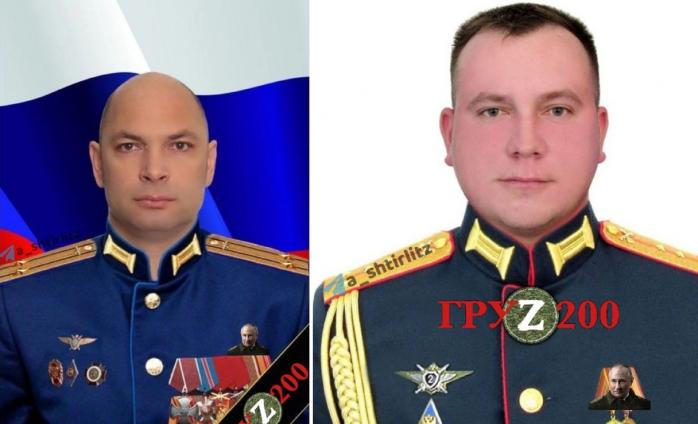 Новий “груз 200” армії рф — підполковник, комбат і пілот 