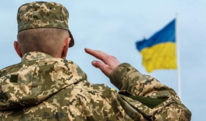 Военный сбор для защитников Украины отменила Верховная Рада
