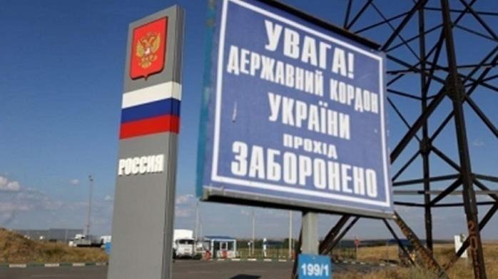 Що сили рф і білорусі роблять біля кордонів України, розповів Генштаб ЗСУ