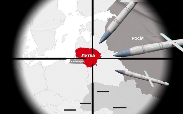  Блокада Калининграда – США напомнили россиянам о пятой статье договора НАТО