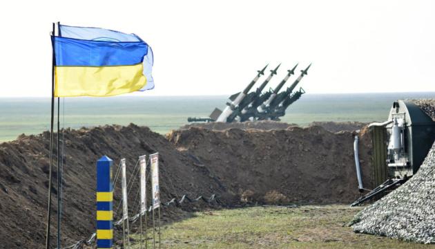 Імовірність прориву зони ППО Києва у разі масованого ракетного удару існує - військові