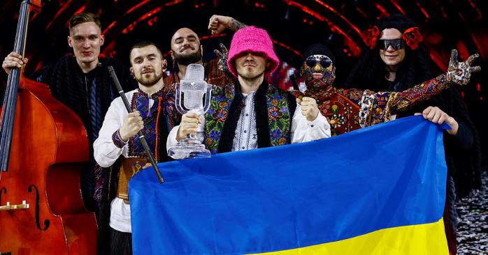 Евровидение 2023 года пройдет не в Украине. Фото: kissfm.ua