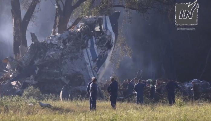 Ил-76 с военными на борту разбился в россии - война рф против Украины