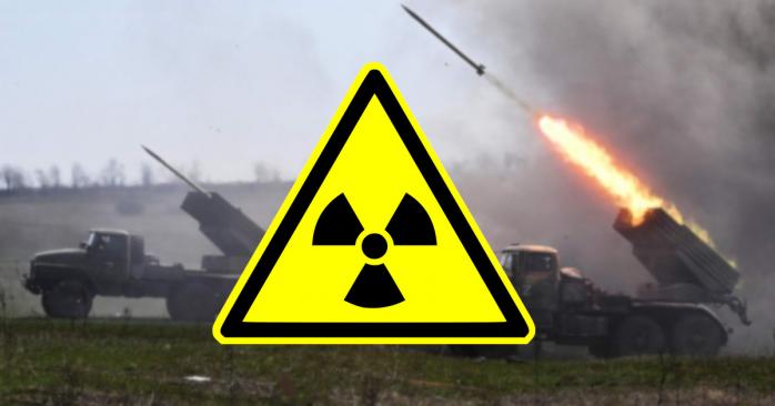 Загарбники продовжують обстрілювати ядерні об’єкти України