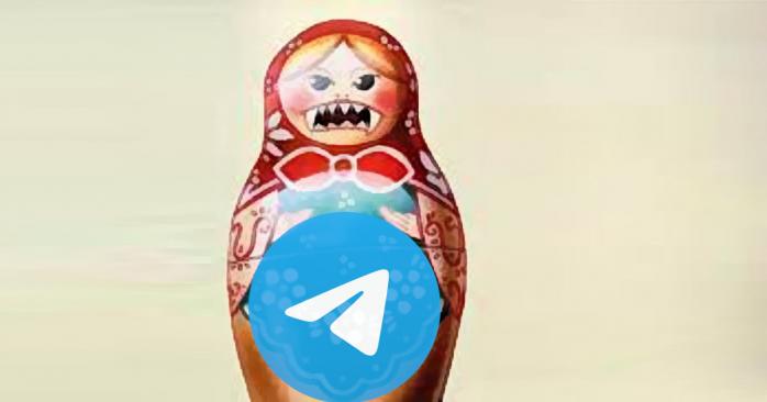 Росіяни активно застосовують Telegram для просування свої пропаганди
