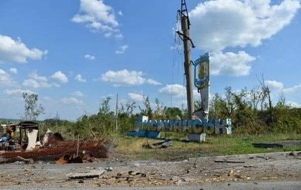 Просто набирали воду – российские ублюдки обстреляли из «Ураганов» толпу в Лисичанске
