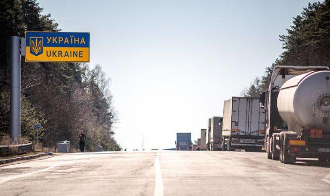 Украина и ЕС подписали "транспортный безвиз" - в Европе будут признавать украинские водительские удостоверения