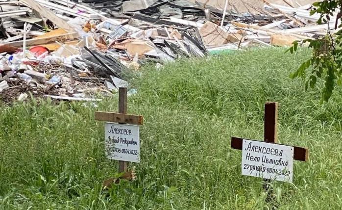 Свыше 100 тел обнаружили в Мариуполе, минобороны рф «проинспектировало» город
