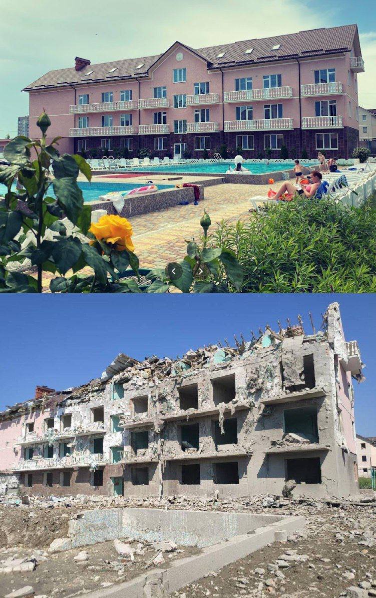 База відпочинку в Сергіївці до і після ракетного удару російських нацистів