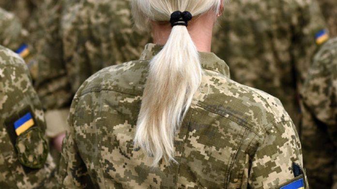 Тотальная мобилизация женщин в Украине – российский фейк, заявили в Минобороны