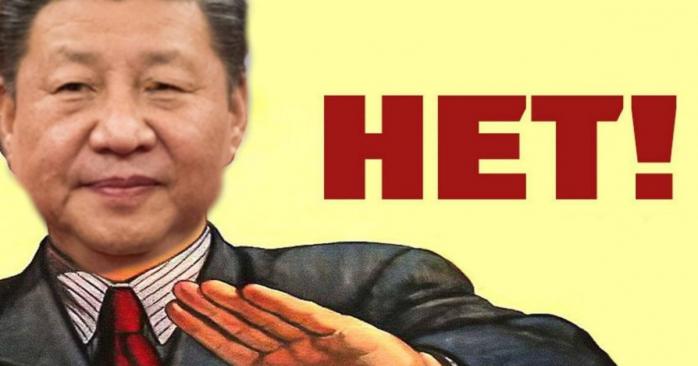 Си Цзиньпин отказался посетить россию