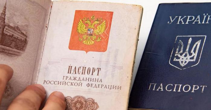 Паспорт громадянина рф знайшли у топ-чиновника. Фото: 