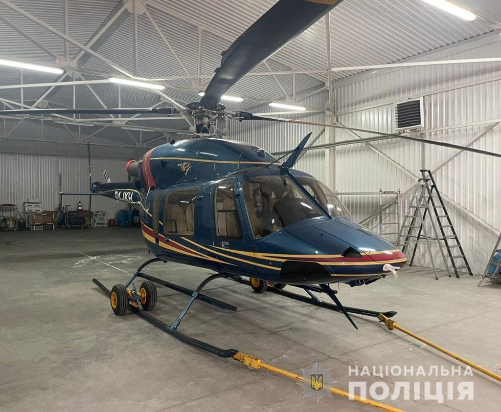 Гелікоптер та літак родини медведчука передали на потреби ЗСУ