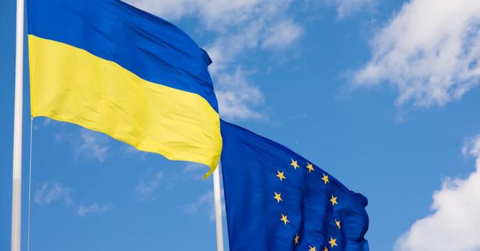 Европарламент поддержал предоставление Украине помощи на 1 млрд евро. Фото: Минфин