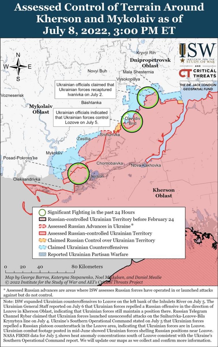 Карта бойових дій 8 липня, дані - ISW