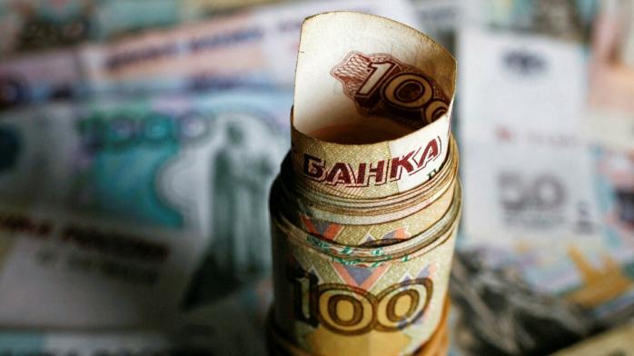 ЕС заморозил 14 млрд евро российских активов. Фото: slovoidilo.ua