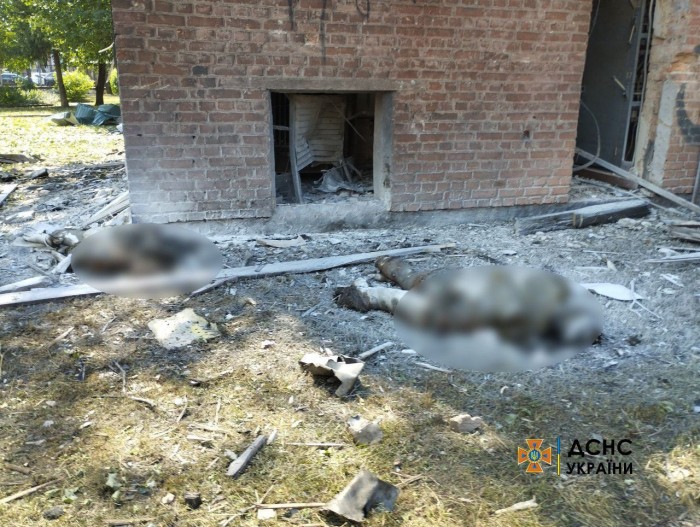 Наслідки російського ракетного удару по Вінниці, фото: ДСНС