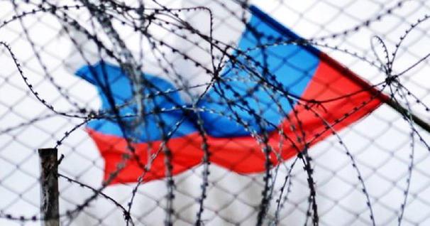 ЕК анонсировала седьмой пакет санкций против рф. Фото: armyinform.com.ua