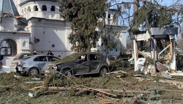 Групповой Семейный Видеочат