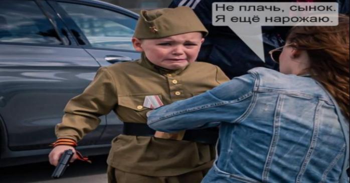 Росіяни розширюють масштаби військової підготовки для дітей, фото: bitvazaurozay.livejournal.com