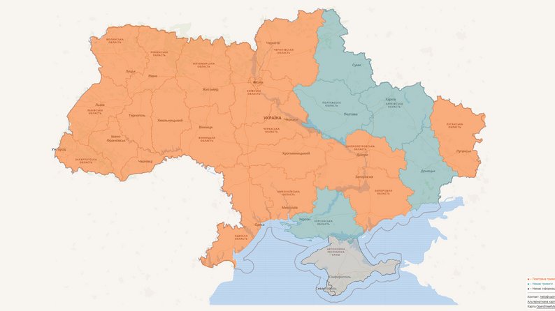 Карта повітряних тривог в Україні, ранок 24 липня