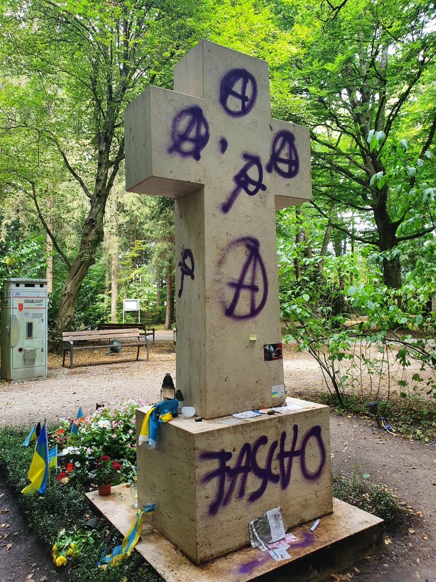 У Мюнхені осквернили могилу Степана Бандери 