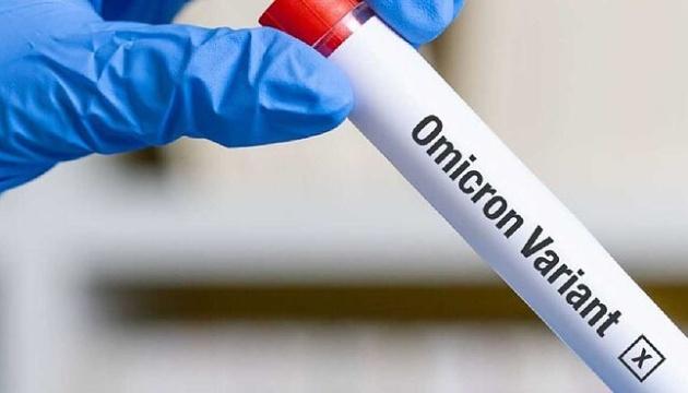 Новий різновид штаму коронавірусу "Омікрон" виявили в Україні 