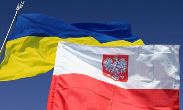 Особые гарантии для граждан Польши утвердила Рада