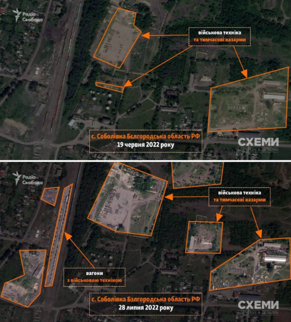 росія збільшує присутність військової техніки на кордоні з Харківщиною - супутникові фото
