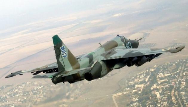 Авіація ЗСУ двічі атакувала опорні пункти росіян. Фото: Укрінформ